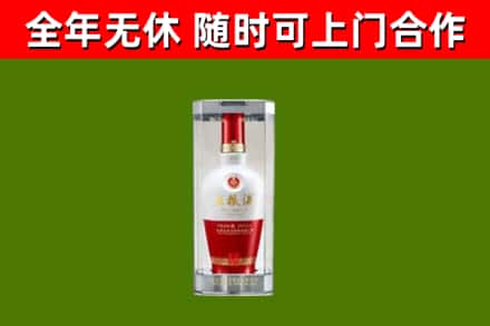曹县回收五粮液行情