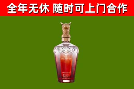 曹县回收剑南春价格