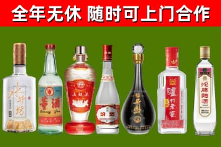 曹县回收老酒价格